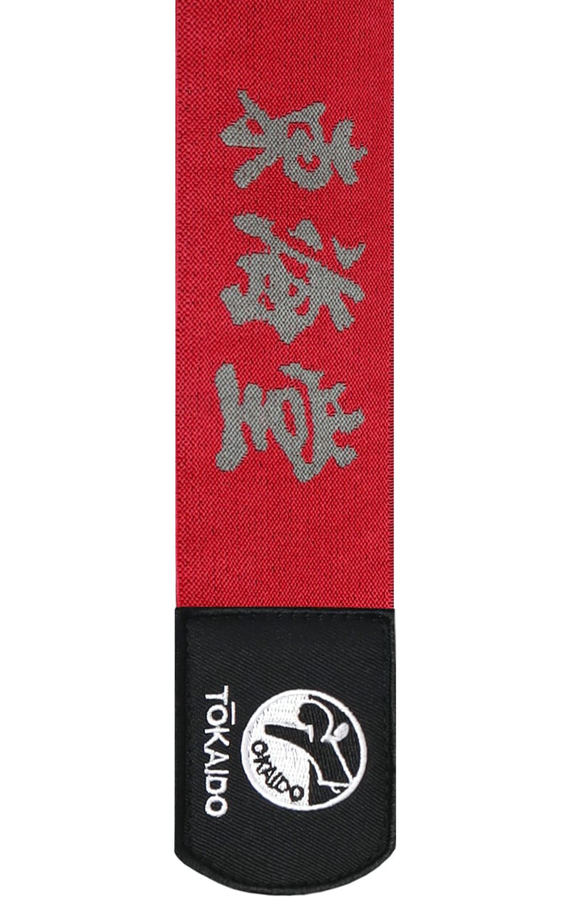 Paratibia Karate Tokaido Kanji WKF