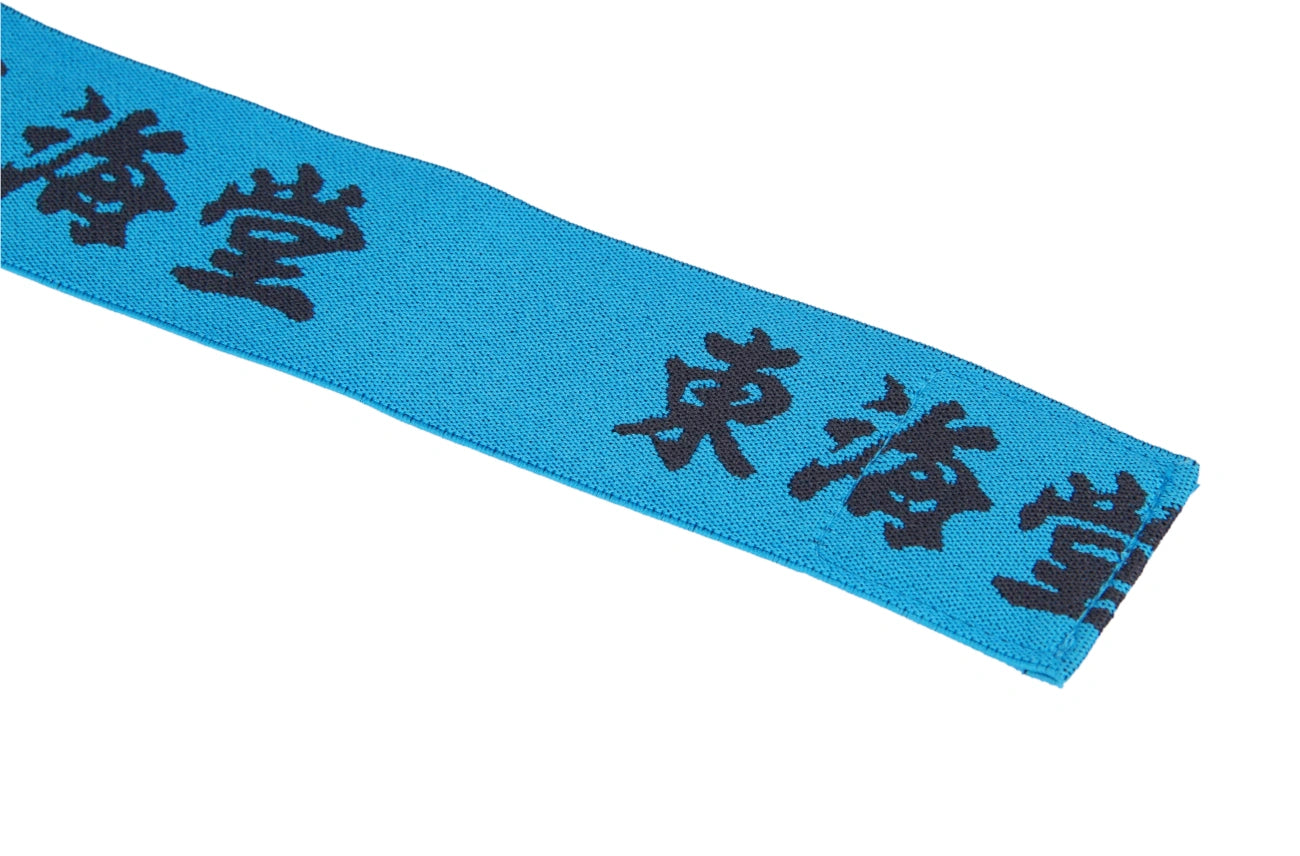 Paratibia Karate Tokaido Kanji WKF